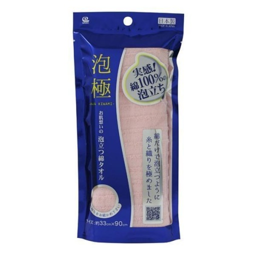 4933776240911 1 main l