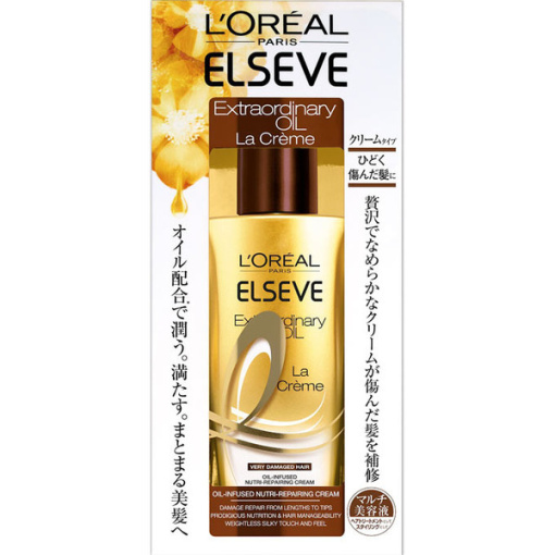 4935421254205 main l