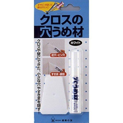 4936068950918 1 main l