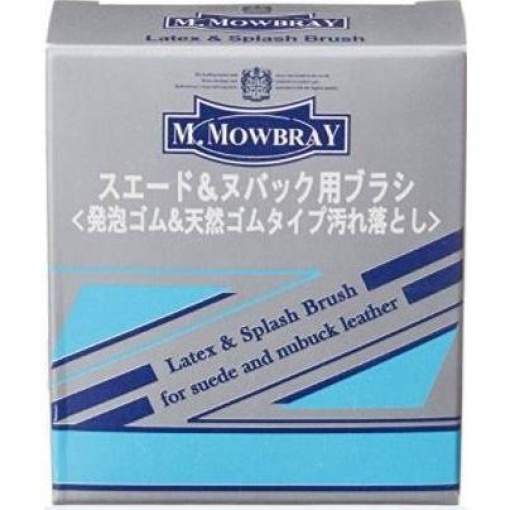 4940356957558 1 main l