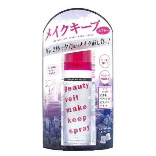 4944134028980 1 main l