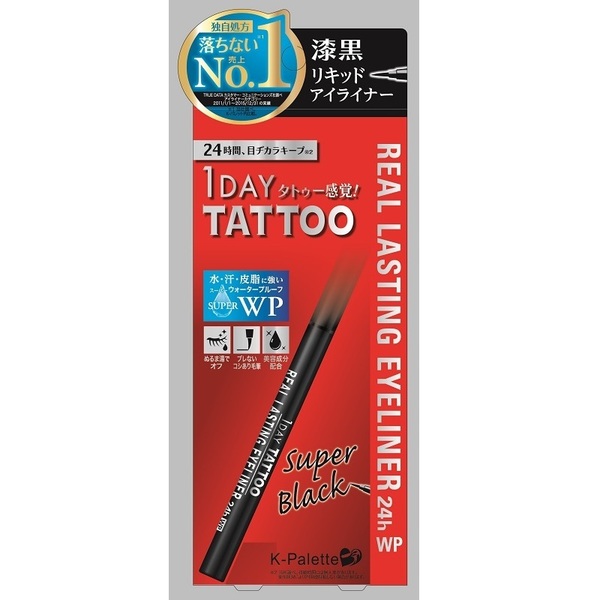 4948130731813 main l