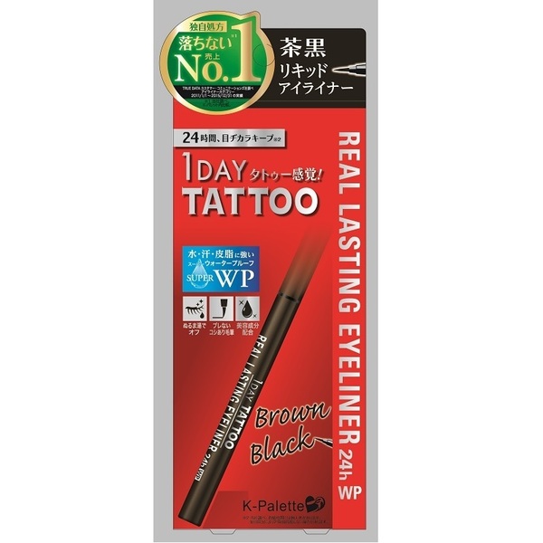 4948130731820 main l