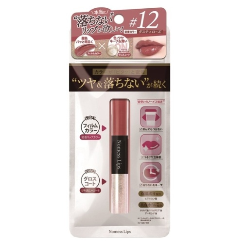 4948462040010 main l