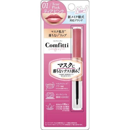 4948462040706 1 main l