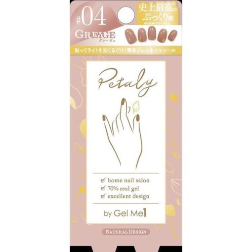 4948462041109 1 main l