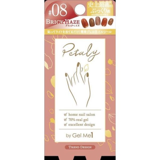 4948462041147 1 main l