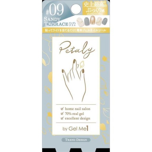 4948462041154 1 main l