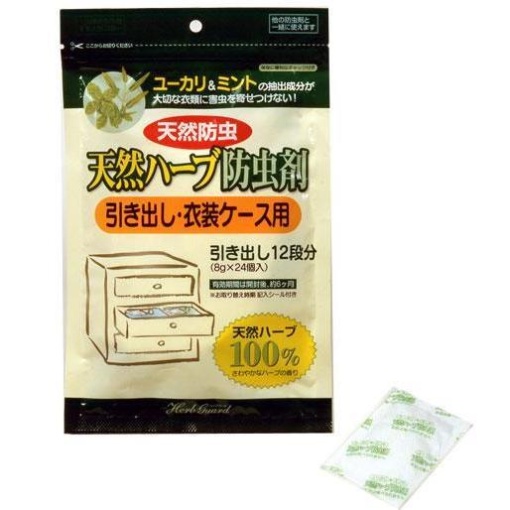 4950367052623 1 main l