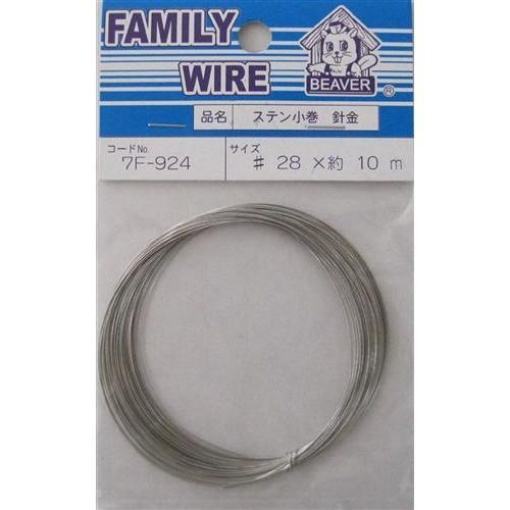 4951486679241 1 main l