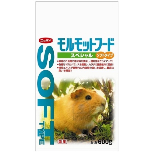 4951761513024 main l