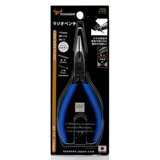 4952269403015 1 main l