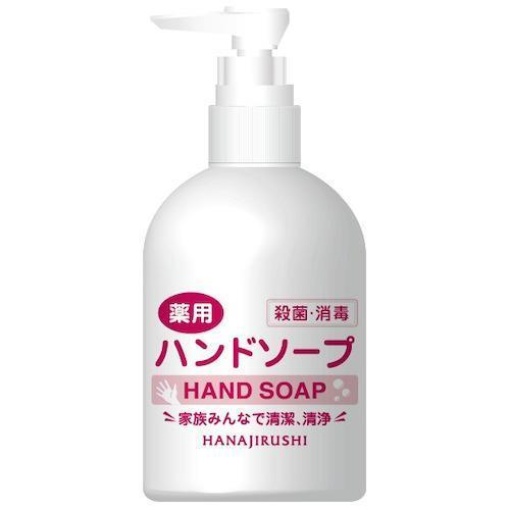 4952458246010 1 main l