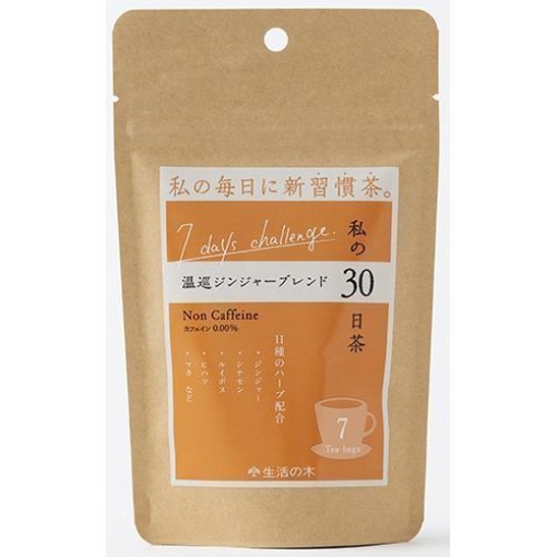 4954753089491 1 main l