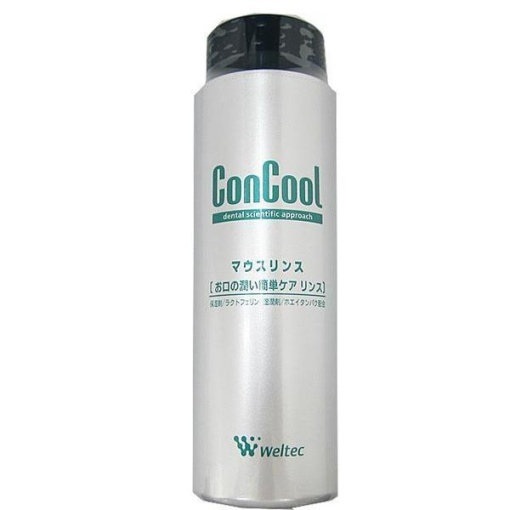 4954799119053 1 main l