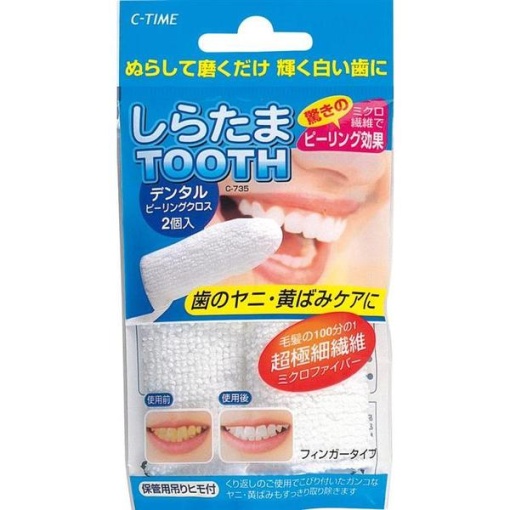 4956810707355 1 main l