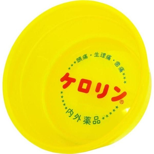 4959191207407 1 main l