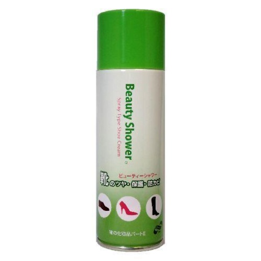 4961410020018 1 main l