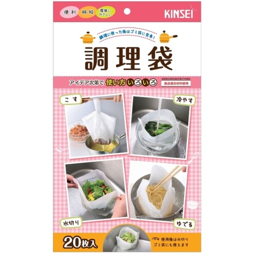 4961641013841 main l