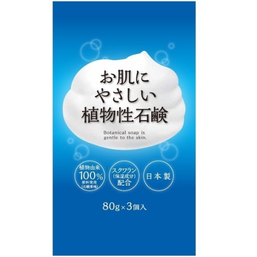 4961972104942 main l