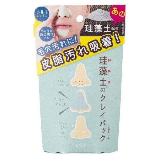 4961989107974 1 main l