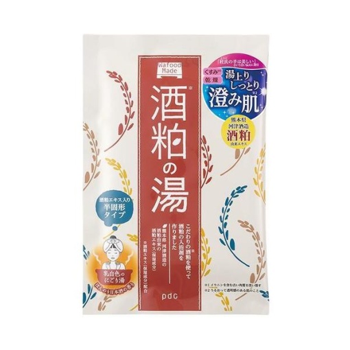 4961989409313 1 main l