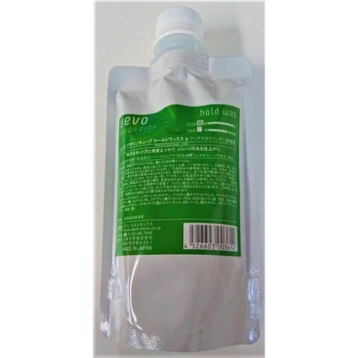 496273214945 1 main l