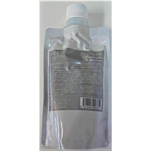 496273215010 1 main l