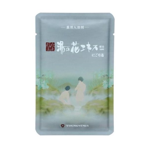 4963183126515 1 main l