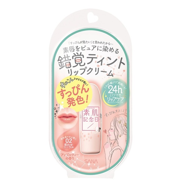 4964596484773 main l