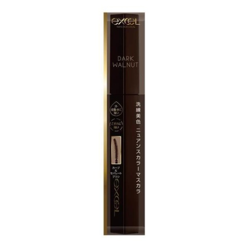 4964596486845 1 main l