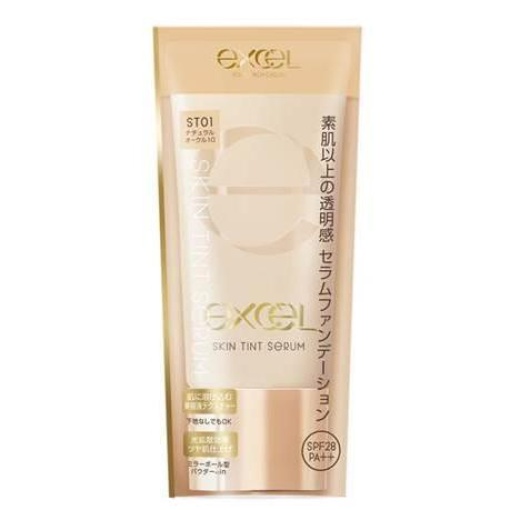 4964596488955 1 main l