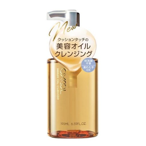 4964596781070 1 main l