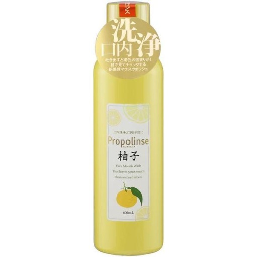 4966680247677 1 main l