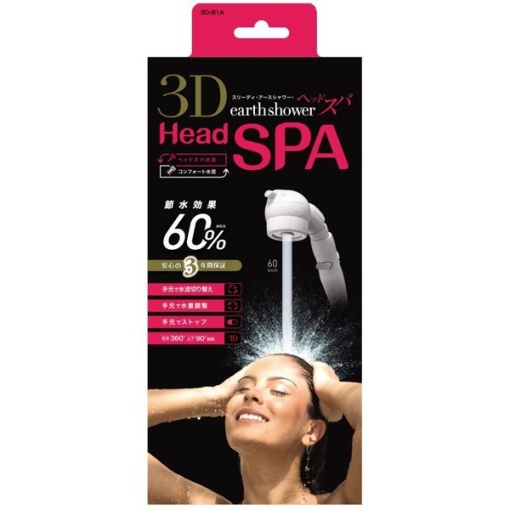 4967934602020 main l