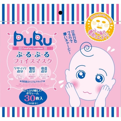 4967989002394 main l