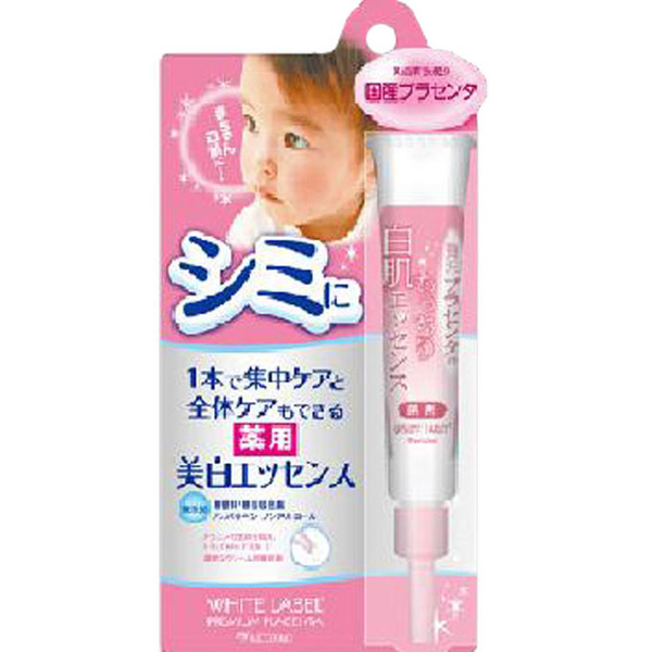 4968123625400 main l