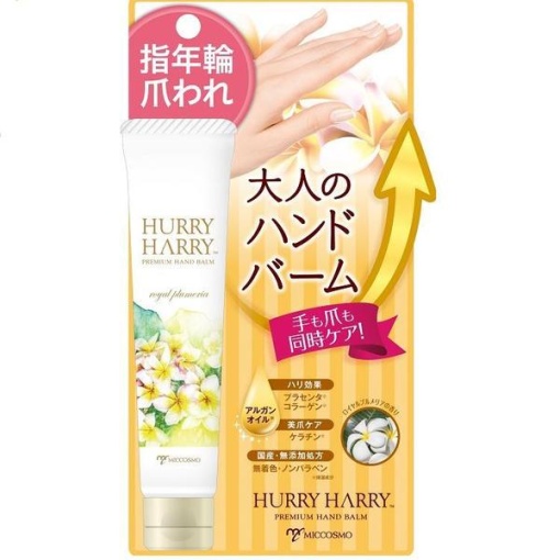 4968123702606 1 main l