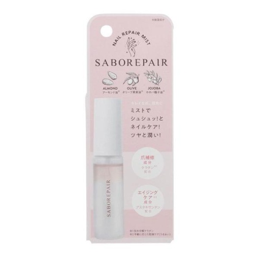 4969133285356 1 main l