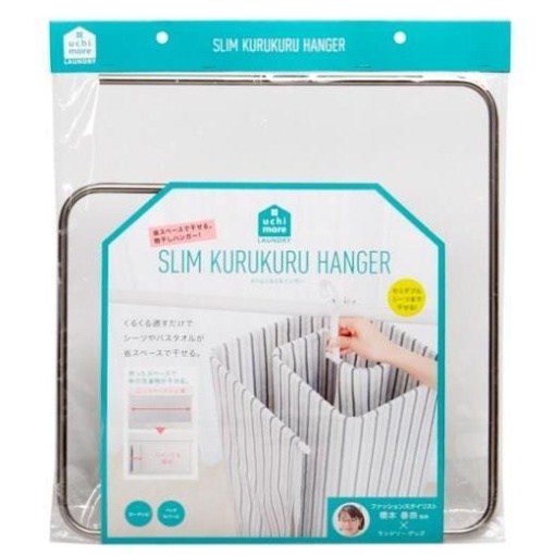 4969133912870 1 main l