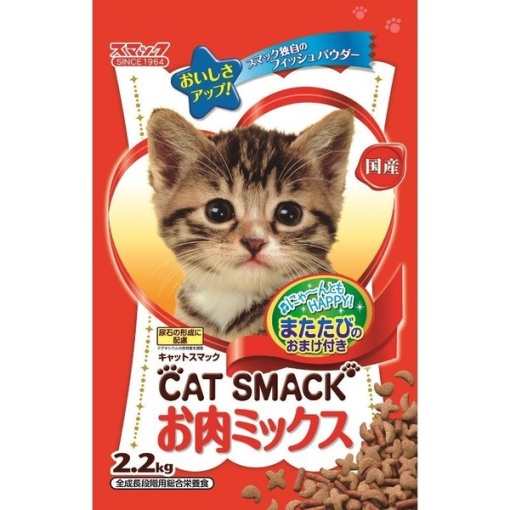 4970022021283 main l