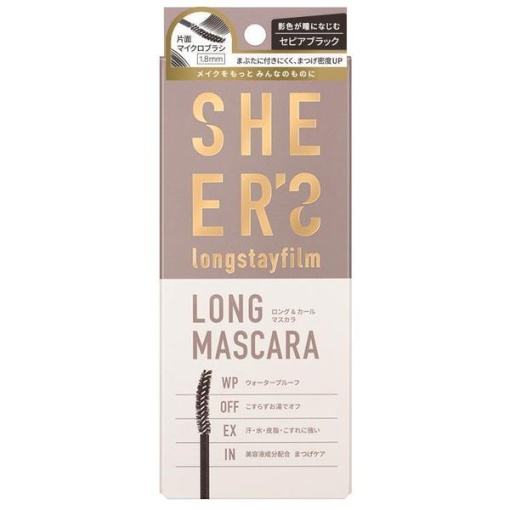 4970061132315 1 main l