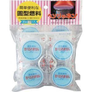 4971360120041 1 main l