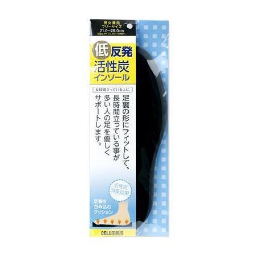 4971671181670 1 main l