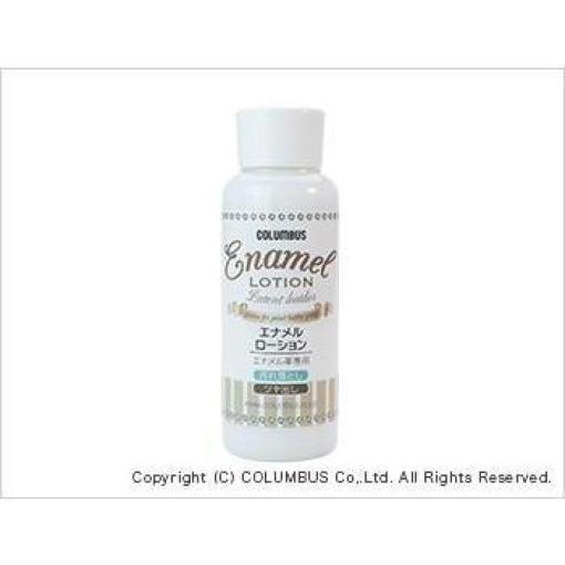 4971671183445 1 main l