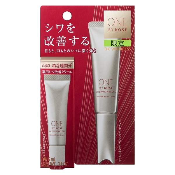 4971710290851 main l