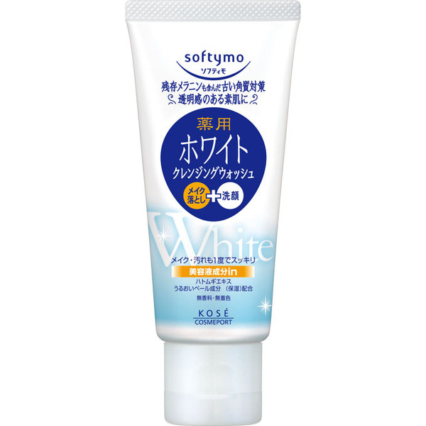 4971710303483 main l