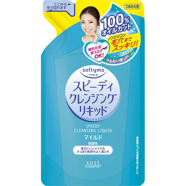 4971710316834 main l