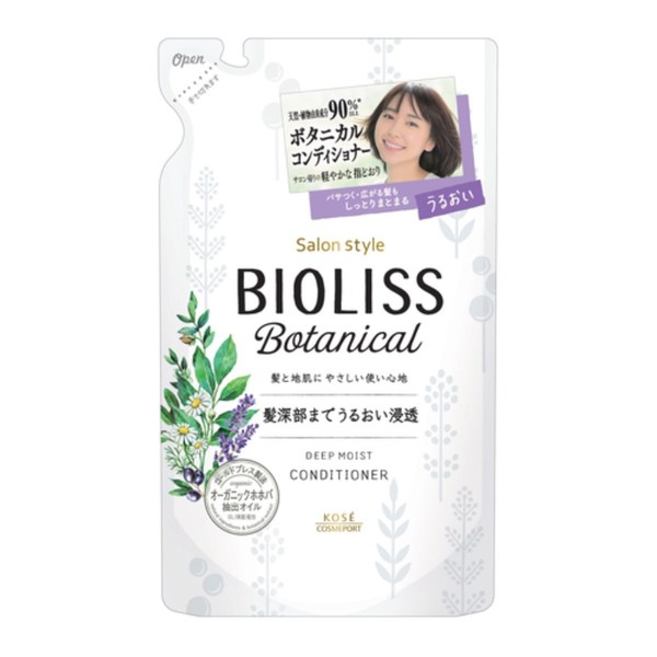 4971710391381 main l