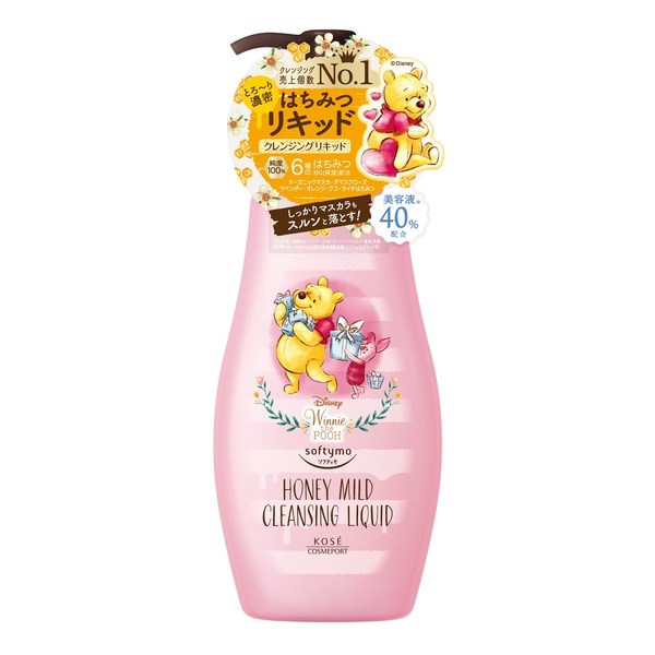 4971710394573 main l